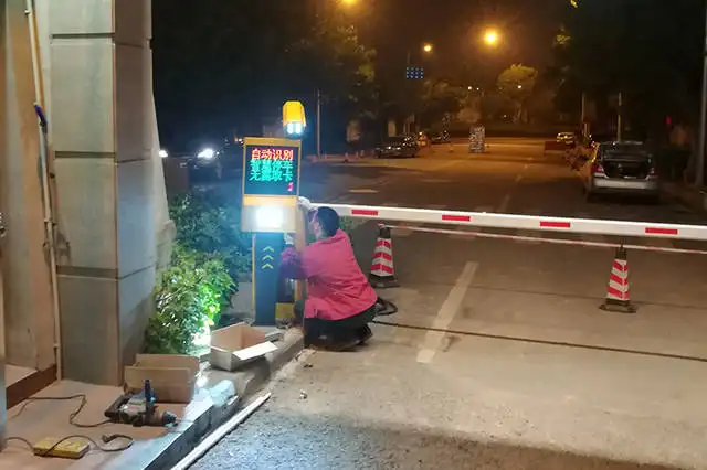 銳方達科技的智能車牌識別系統(tǒng)施工流程是怎樣的？